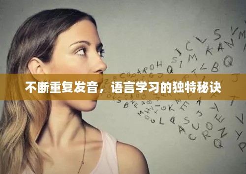 肝胆相照