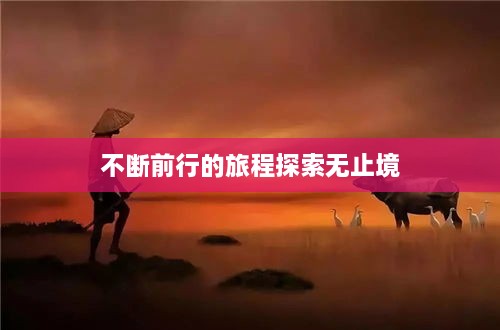 2025年5月14日 第4页