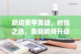 2025年5月15日 第3页
