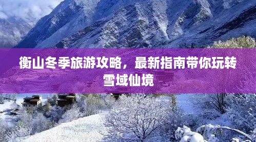 2025年5月15日 第2页