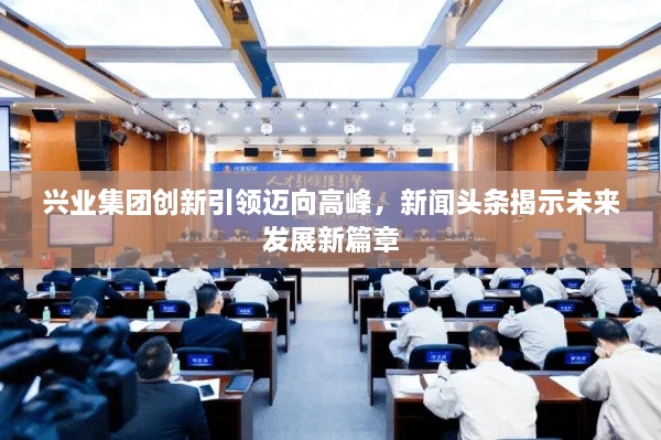 2025年5月17日 第3页