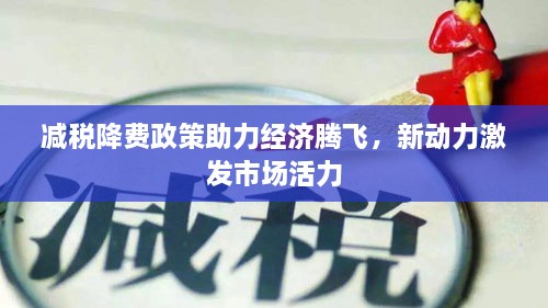 2025年5月 第6页