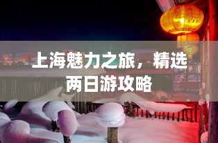 2025年5月19日