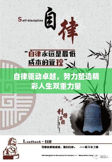 2025年5月27日 第3页