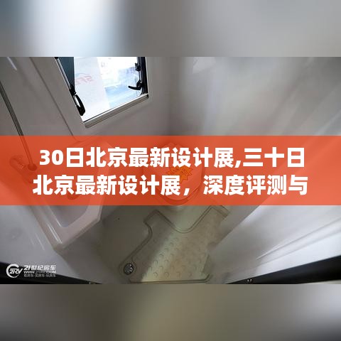 联系我们 第994页