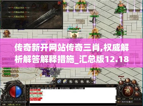 志同道合 第966页