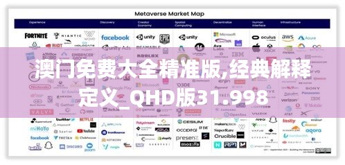 第5230页