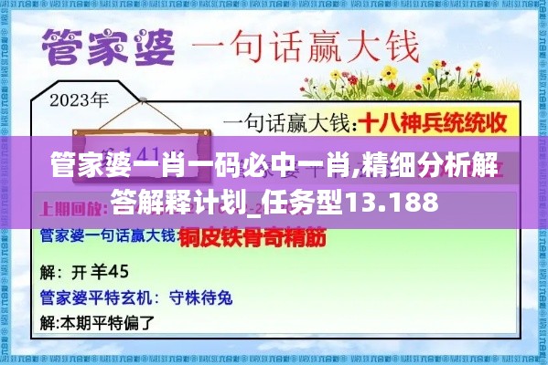 江南烟雨断桥殇 第56页