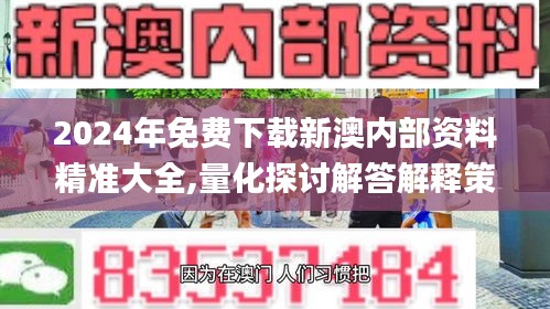 滔滔不绝 第50页