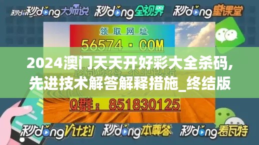 橘虞初梦 第48页