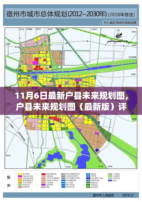 手舞足蹈 第48页