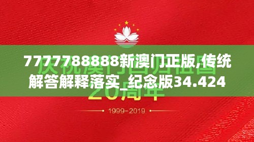 张牙舞爪 第46页