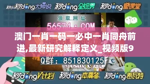 关于我们 第468页