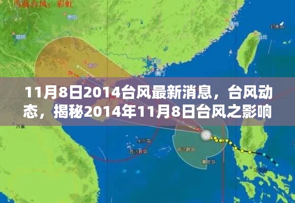 容光焕发 第41页