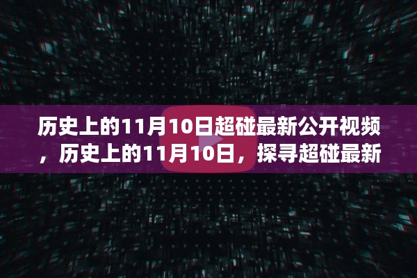 滔滔不绝 第33页