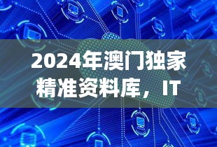 第4479页