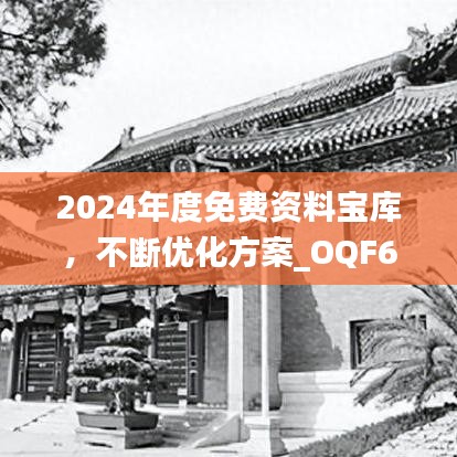 kongguyoulan 第21页