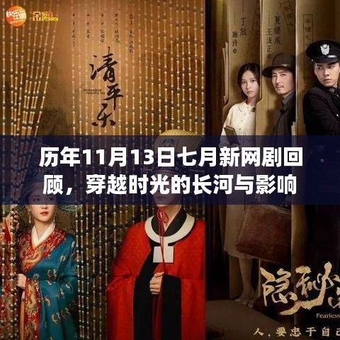 xingjirufei 第21页