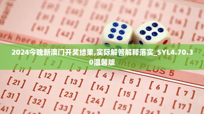 第4232页
