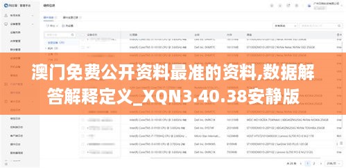 qingxiniaoju 第18页