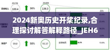 花开无言 第24页