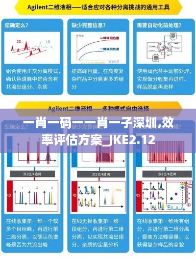 cuzhilanzao 第14页