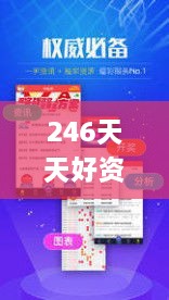 yitaiwanfang 第14页