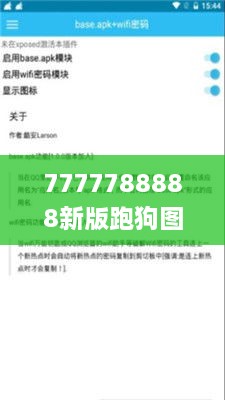 zhilituizhang 第14页