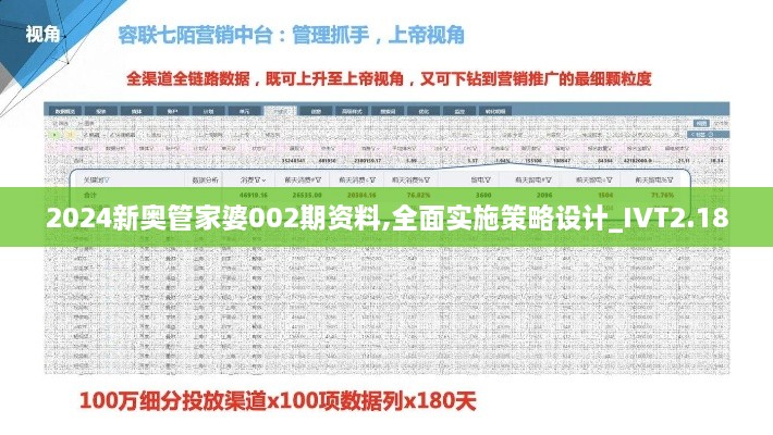 fenghuangyufei 第15页