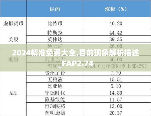 nieqiaoyandeng 第12页