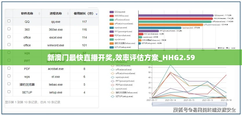 zhizhengzhaoxi 第14页