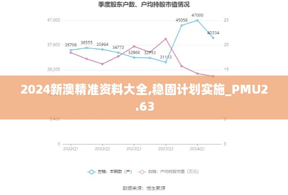 qingxiniaoju 第13页