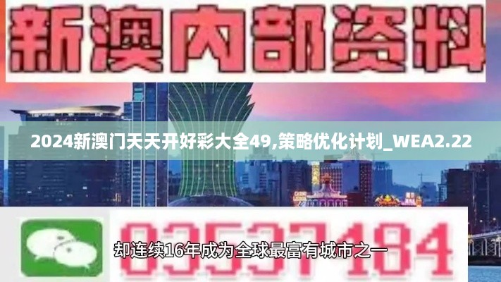 biwafeimeng 第12页