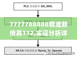 jianbanuzhang 第13页