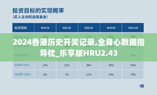 云烟 第18页