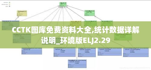 fabuegui 第11页