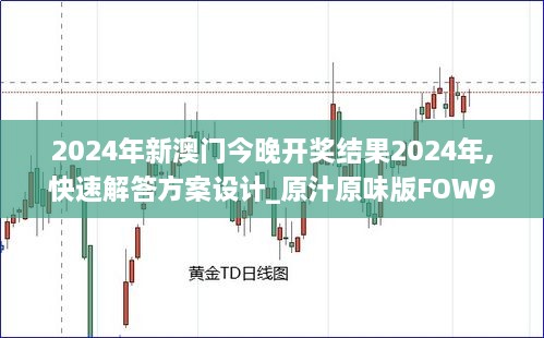 juedaijiaren 第12页