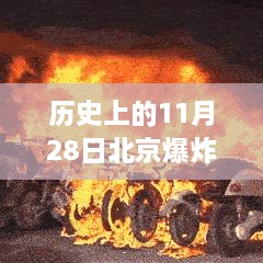 森久 第11页