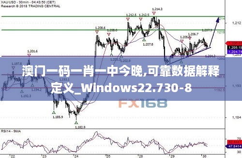 guierjianmu 第10页