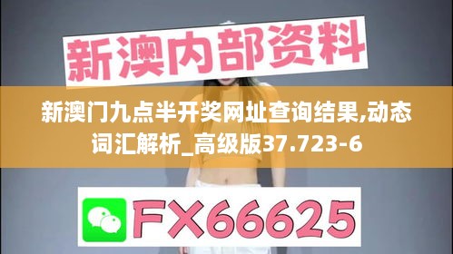 2024年12月4日 第42页