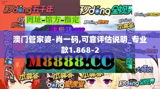 2024年12月5日 第99页