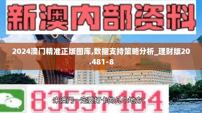 花开无言 第8页