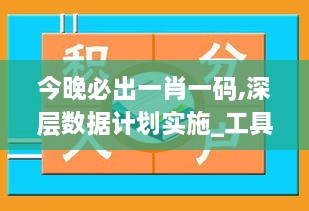 2024年12月7日 第97页