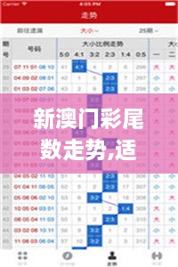 ouguihunsu 第6页