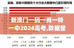 2024年12月10日 第84页