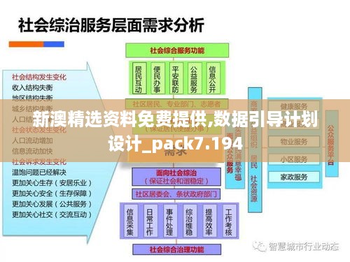 cuyidanfan 第4页