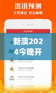 2024年12月16日 第10页