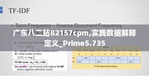 juedaijiaren 第3页