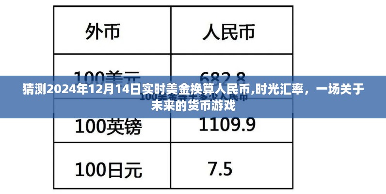 xiucairenqingzhibanzhang 第2页