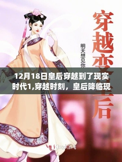 niaoqiongzezhuo 第2页